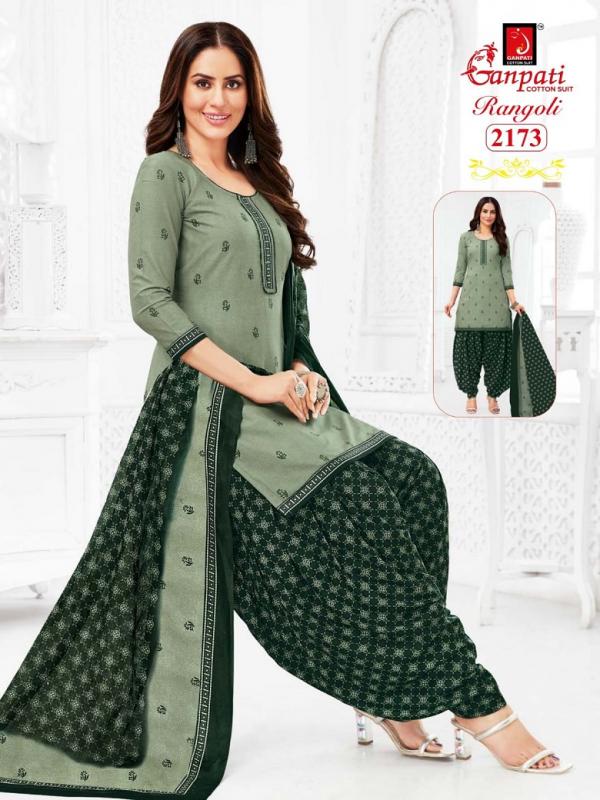 Ganpati Rangoli Patiyala Vol-21 – Dress Material